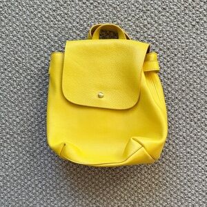 Chic Yellow Leather Backpack